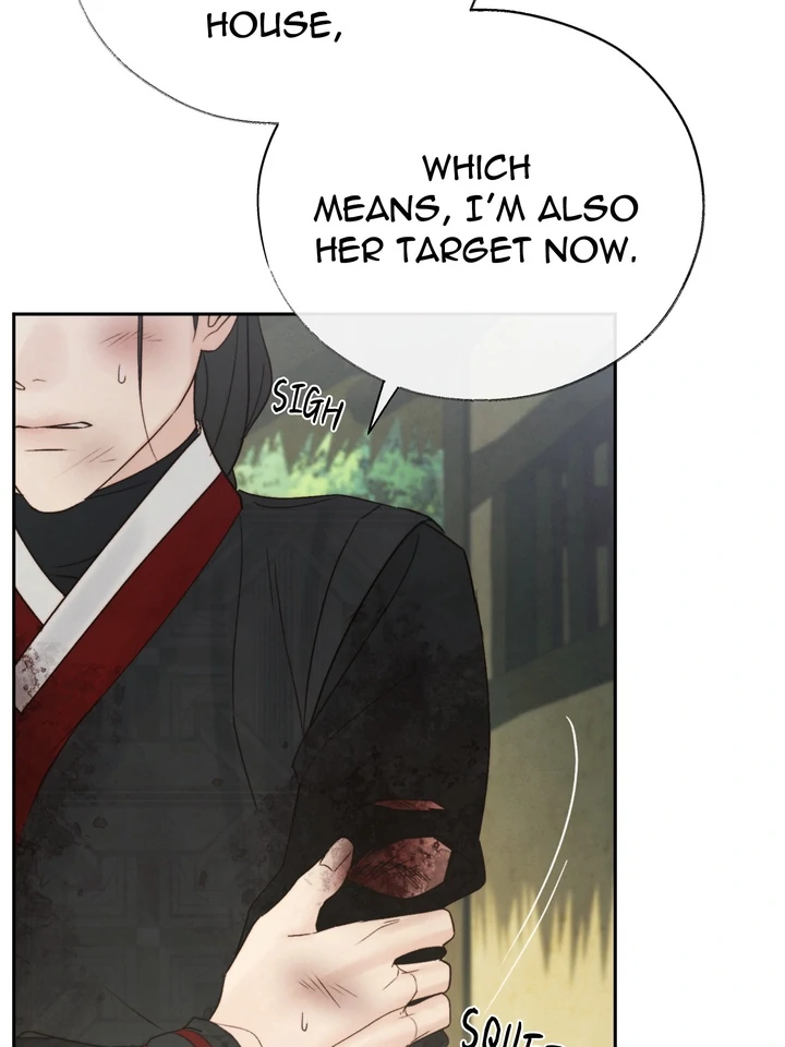 Do or Die: S-Toxin ⪻Official⪼ - Chapter 48 manhwa