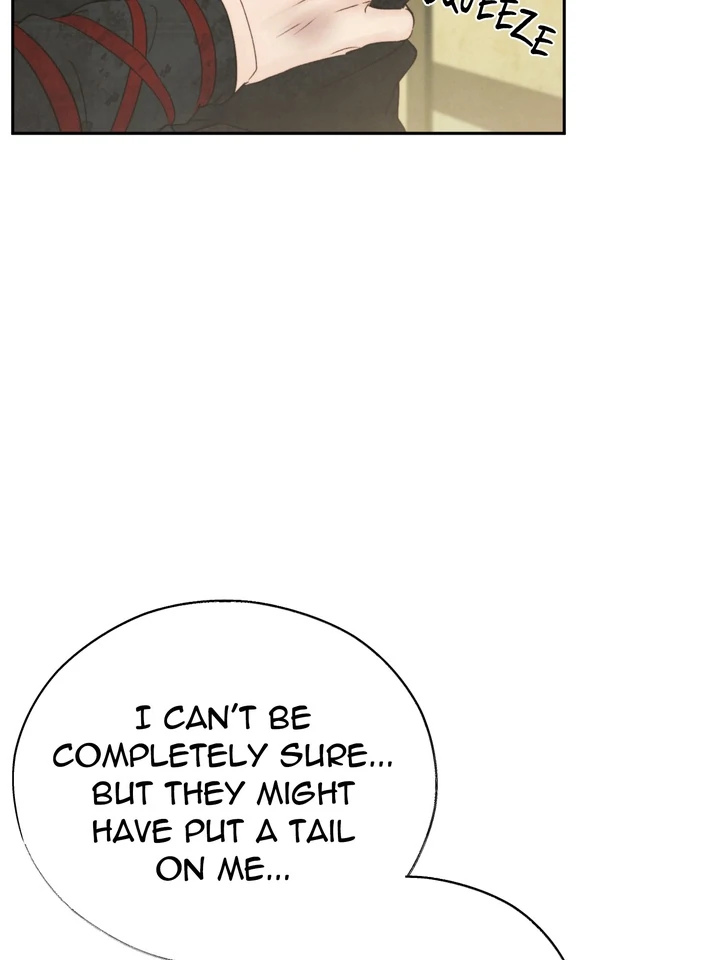 Do or Die: S-Toxin ⪻Official⪼ - Chapter 48 manhwa
