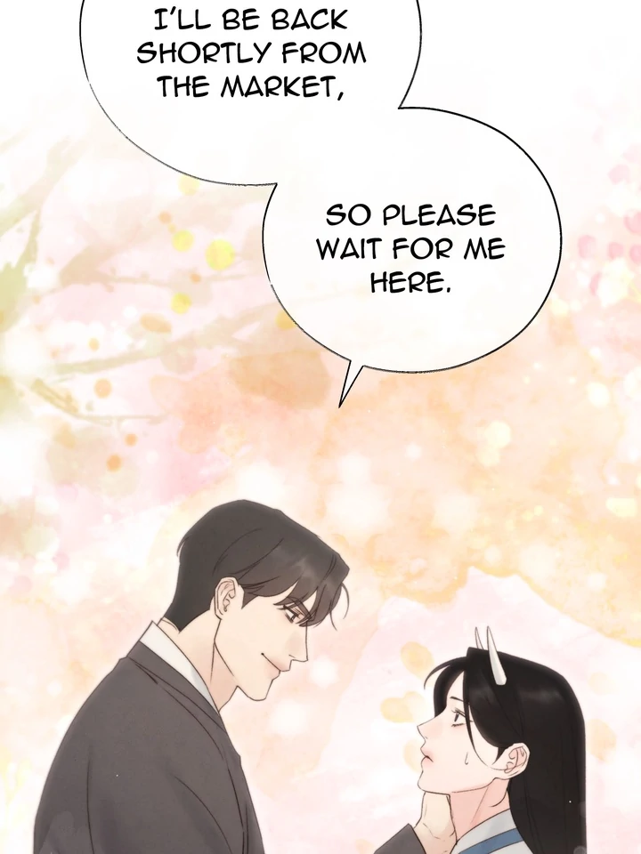 Do or Die: S-Toxin ⪻Official⪼ - Chapter 48 manhwa