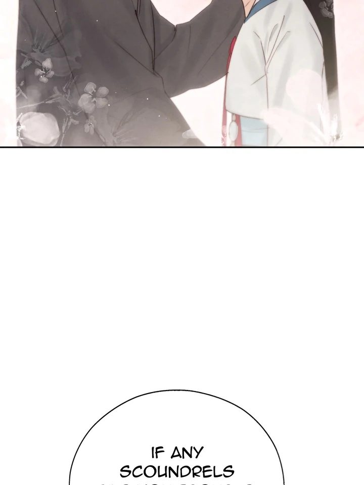 Do or Die: S-Toxin ⪻Official⪼ - Chapter 48 manhwa