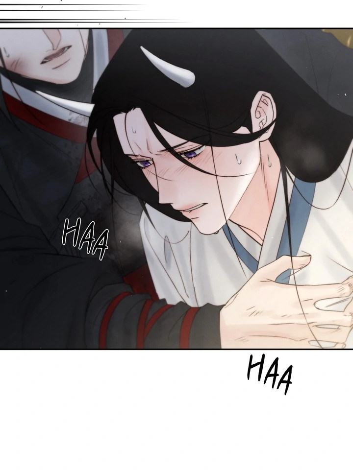 Do or Die: S-Toxin ⪻Official⪼ - Chapter 48 manhwa