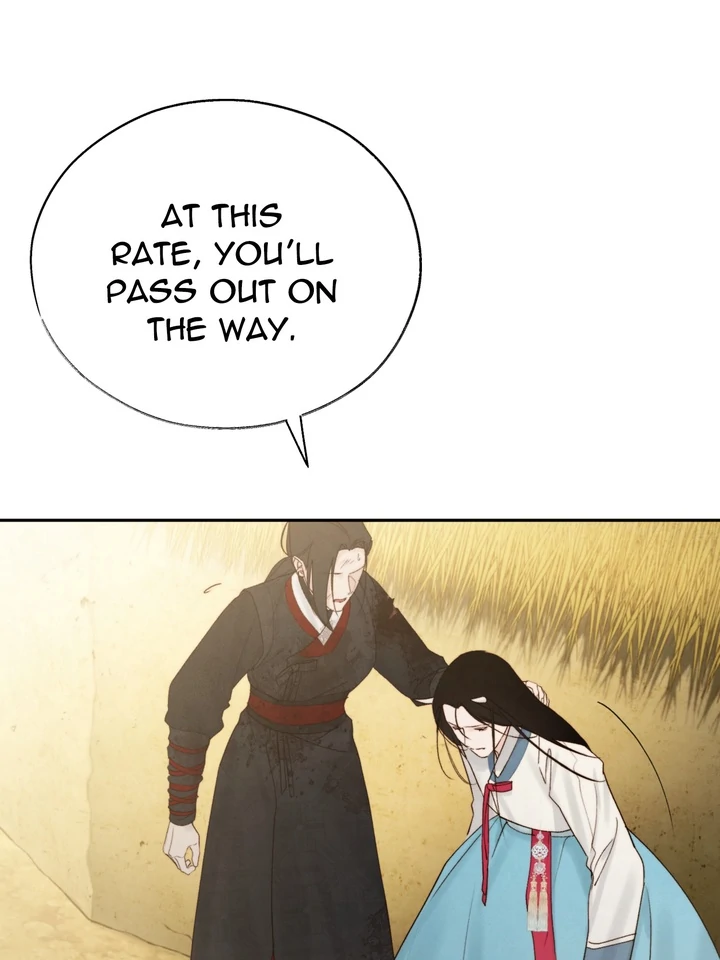 Do or Die: S-Toxin ⪻Official⪼ - Chapter 48 manhwa