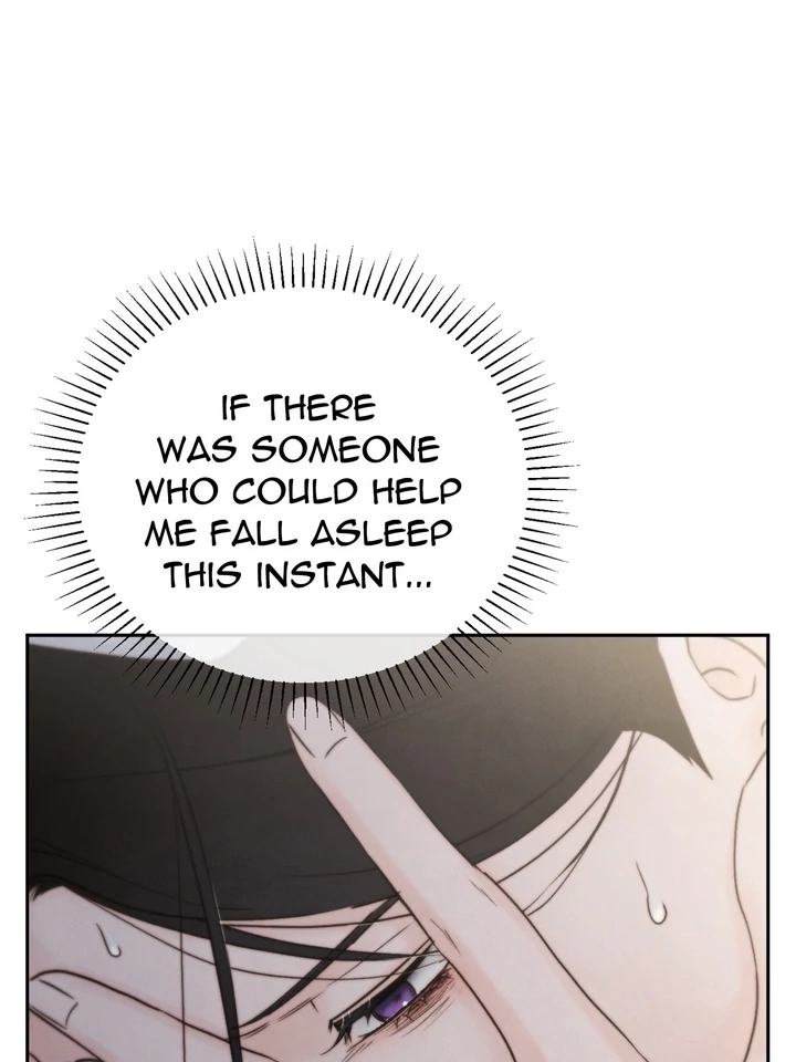 Do or Die: S-Toxin ⪻Official⪼ - Chapter 48 manhwa
