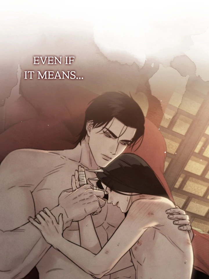 Do or Die: S-Toxin ⪻Official⪼ - Chapter 48 manhwa