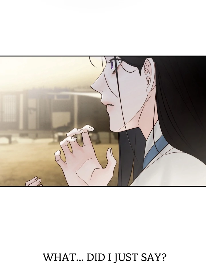 Do or Die: S-Toxin ⪻Official⪼ - Chapter 48 manhwa