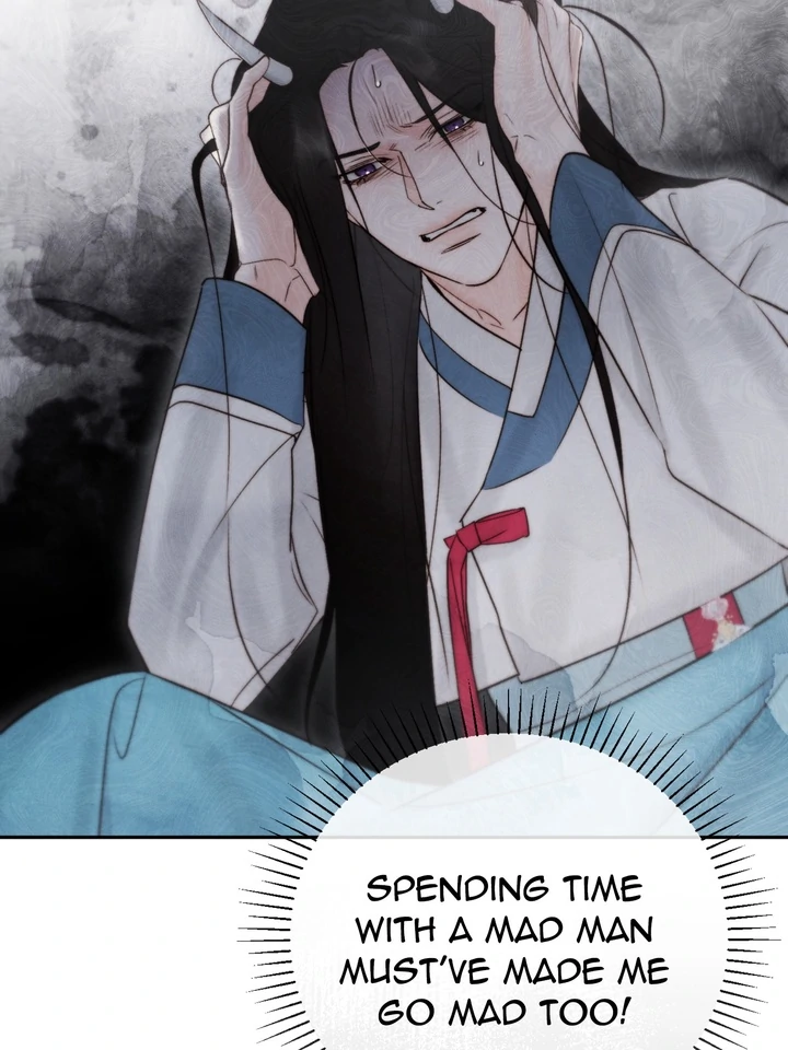 Do or Die: S-Toxin ⪻Official⪼ - Chapter 48 manhwa