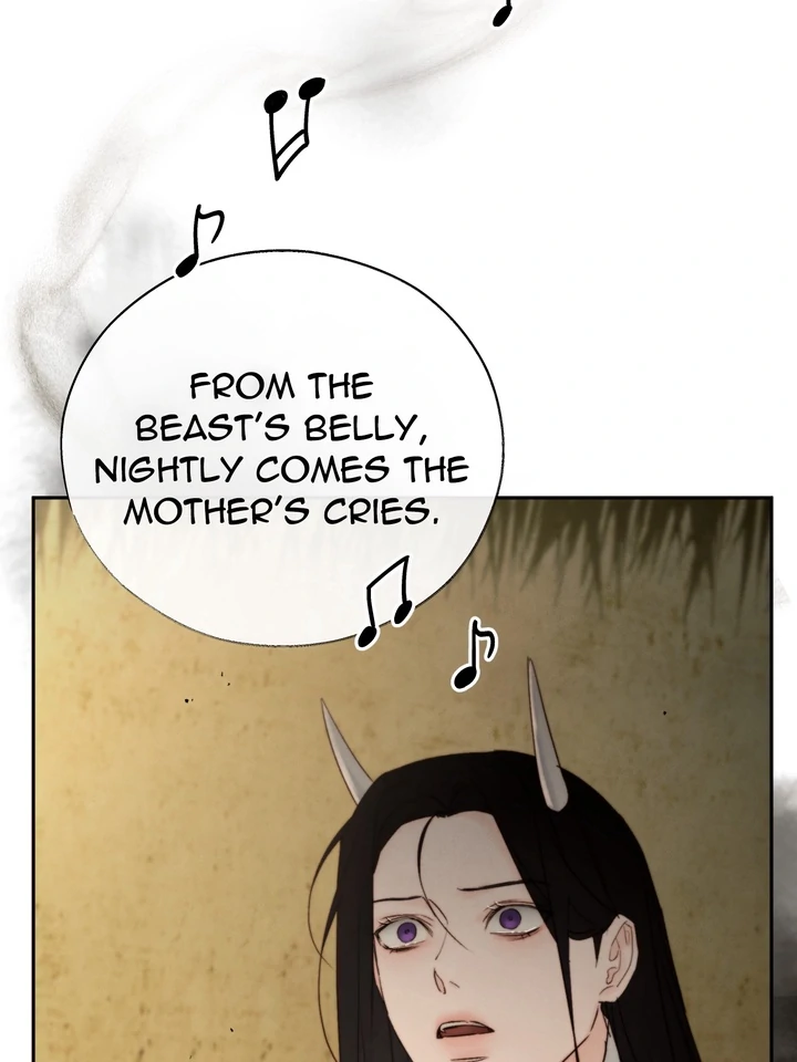 Do or Die: S-Toxin ⪻Official⪼ - Chapter 48 manhwa