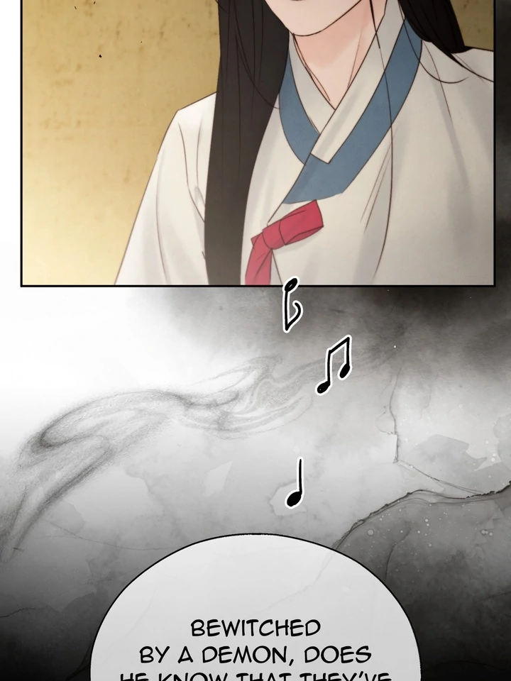 Do or Die: S-Toxin ⪻Official⪼ - Chapter 48 manhwa