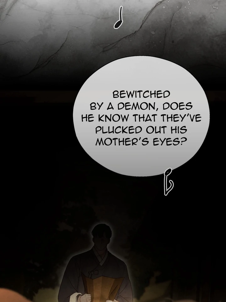 Do or Die: S-Toxin ⪻Official⪼ - Chapter 49 manhwa