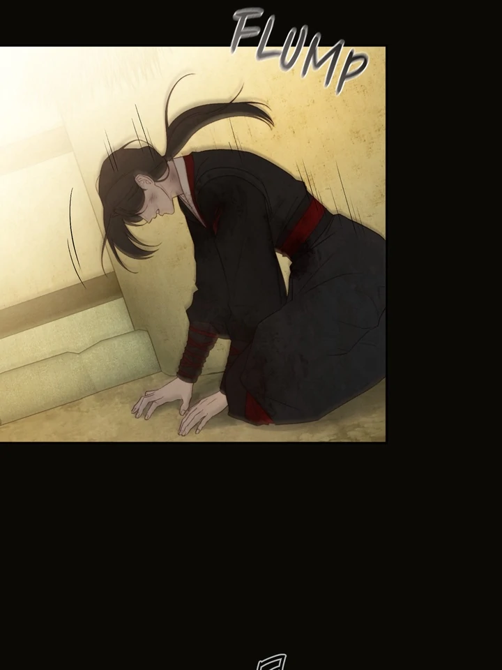 Do or Die: S-Toxin ⪻Official⪼ - Chapter 49 manhwa