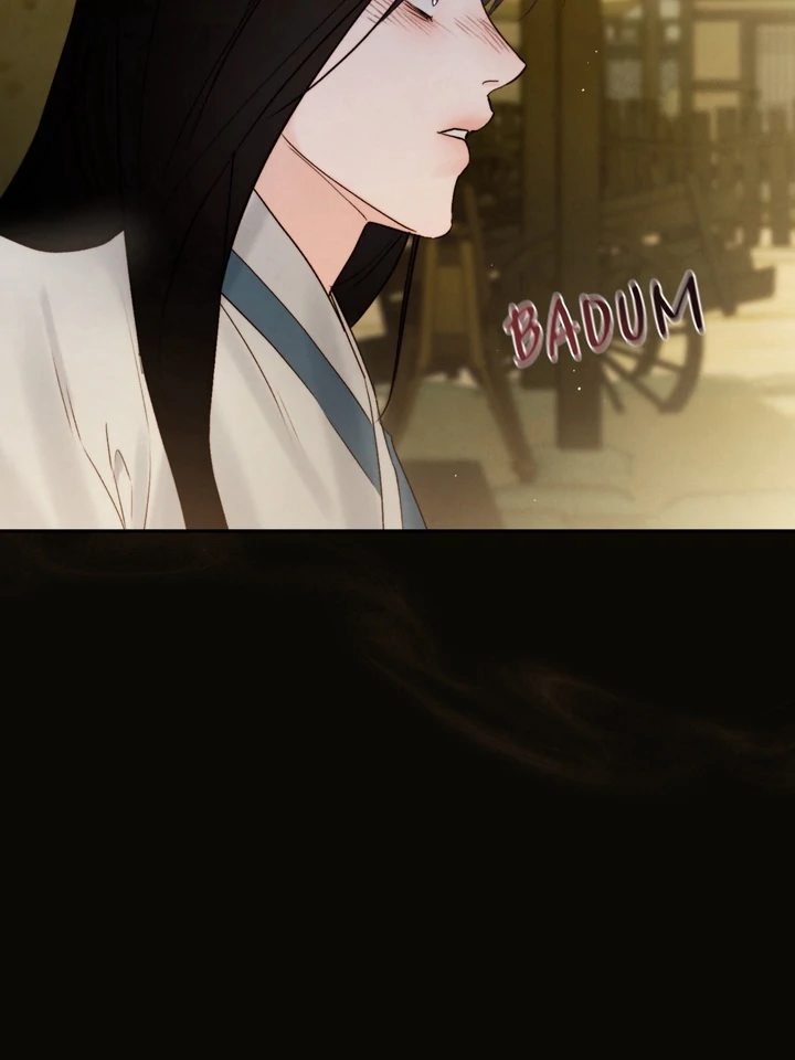 Do or Die: S-Toxin ⪻Official⪼ - Chapter 49 manhwa