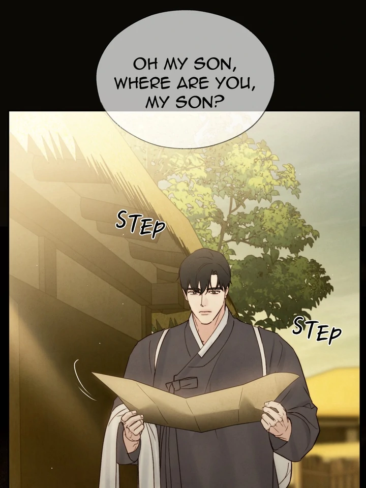 Do or Die: S-Toxin ⪻Official⪼ - Chapter 49 manhwa