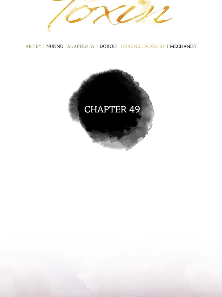 Do or Die: S-Toxin ⪻Official⪼ - Chapter 49 manhwa