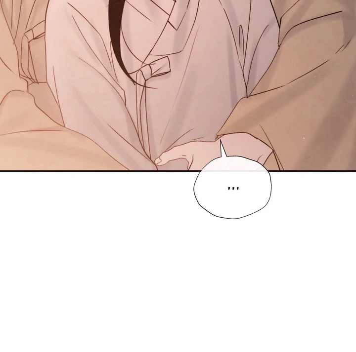 Do or Die: S-Toxin ⪻Official⪼ - Chapter 49 manhwa