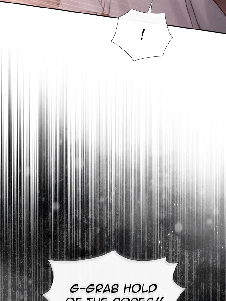 Do or Die: S-Toxin ⪻Official⪼ - Chapter 49 manhwa