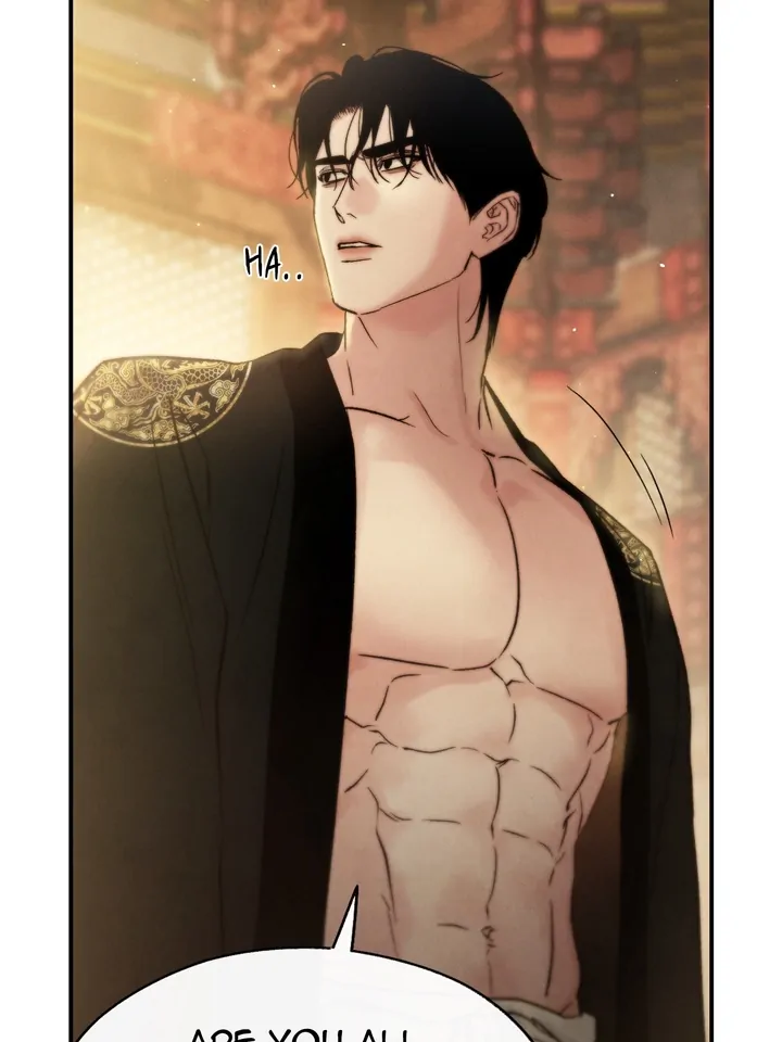 Do or Die: S-Toxin ⪻Official⪼ - Chapter 5 manhwa