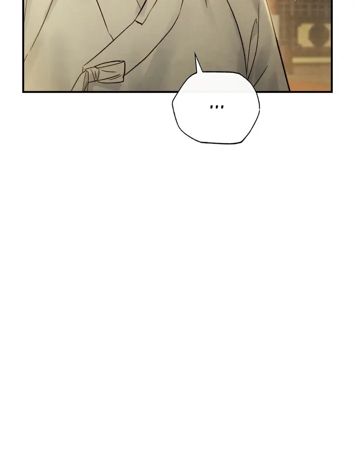Do or Die: S-Toxin ⪻Official⪼ - Chapter 5 manhwa