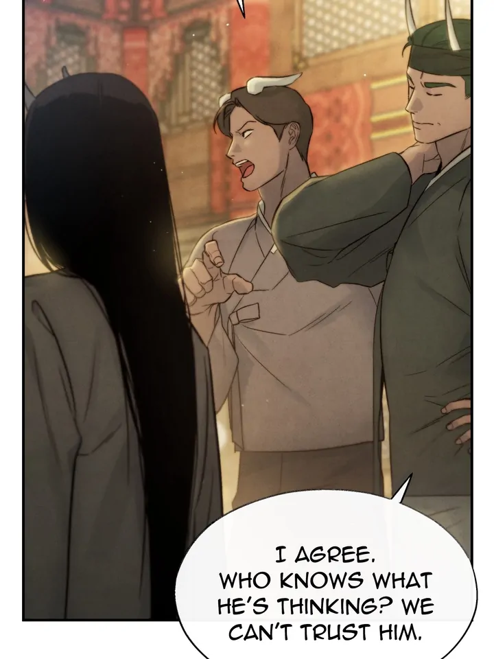 Do or Die: S-Toxin ⪻Official⪼ - Chapter 5 manhwa
