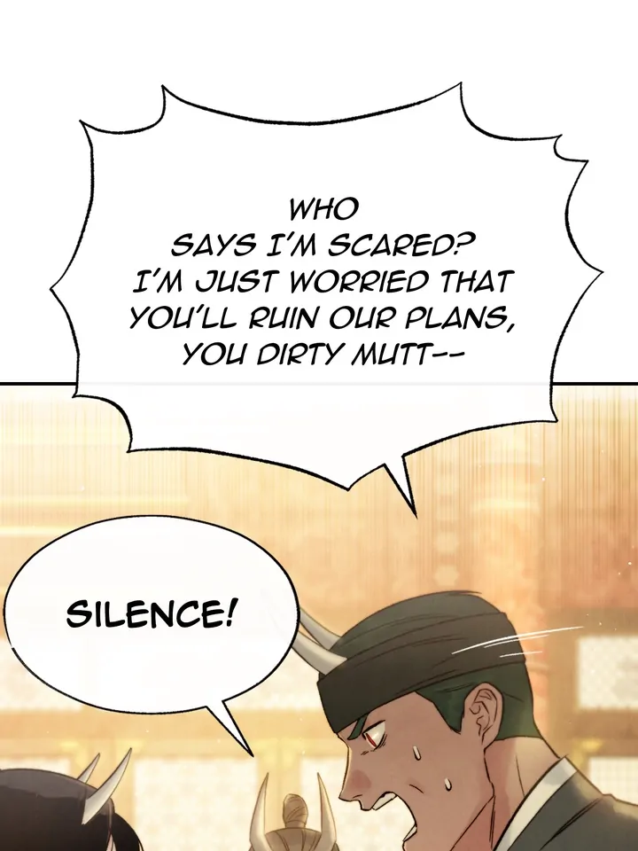 Do or Die: S-Toxin ⪻Official⪼ - Chapter 5 manhwa
