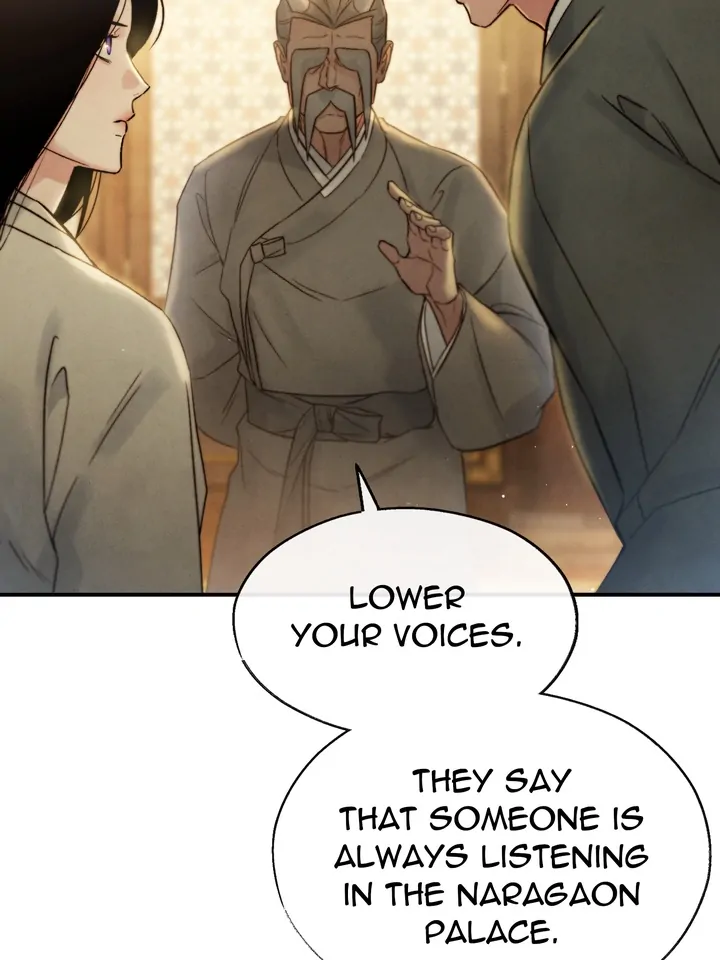 Do or Die: S-Toxin ⪻Official⪼ - Chapter 5 manhwa