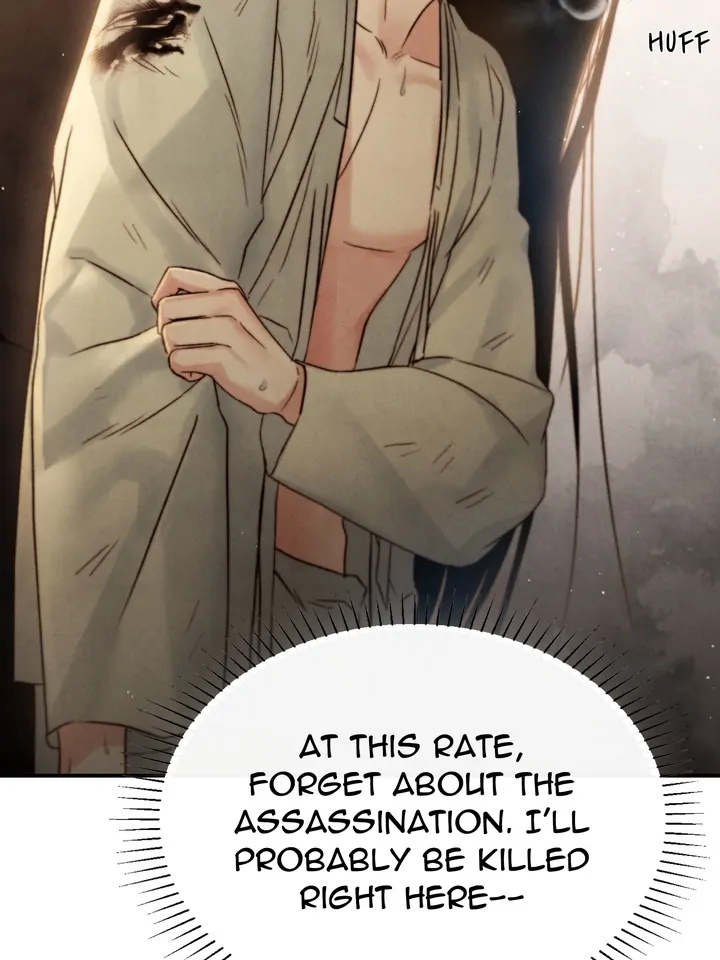 Do or Die: S-Toxin ⪻Official⪼ - Chapter 5 manhwa