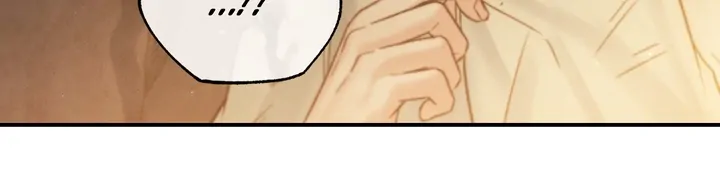 Do or Die: S-Toxin ⪻Official⪼ - Chapter 5 manhwa