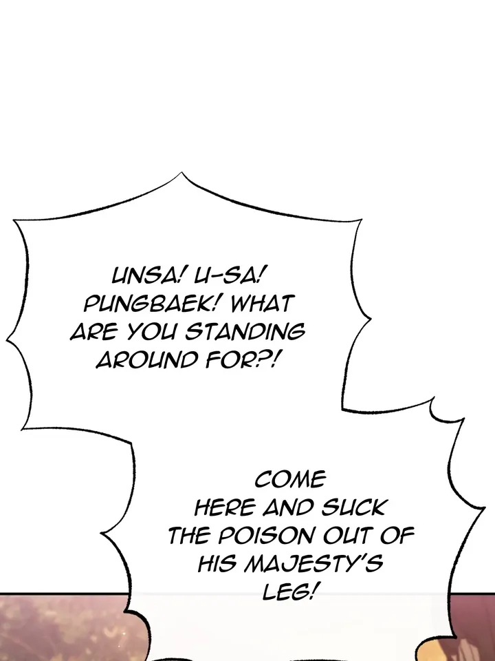 Do or Die: S-Toxin ⪻Official⪼ - Chapter 5 manhwa
