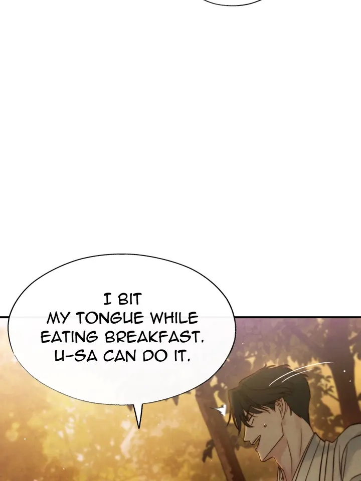 Do or Die: S-Toxin ⪻Official⪼ - Chapter 5 manhwa