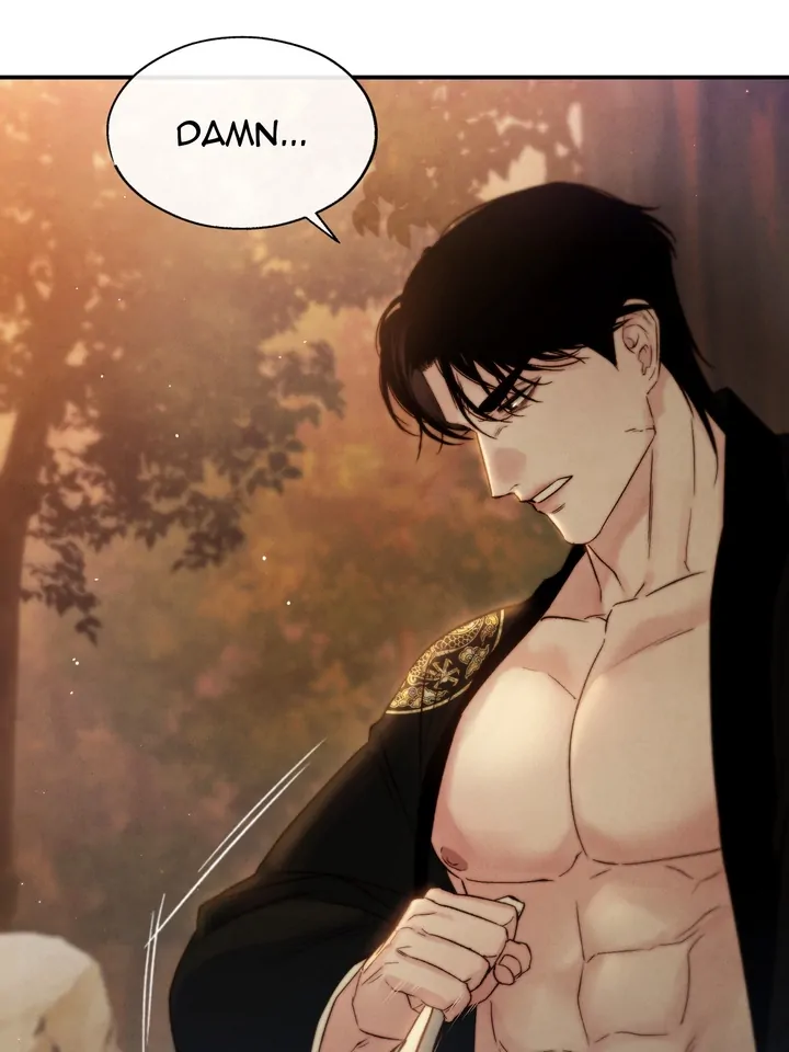 Do or Die: S-Toxin ⪻Official⪼ - Chapter 5 manhwa