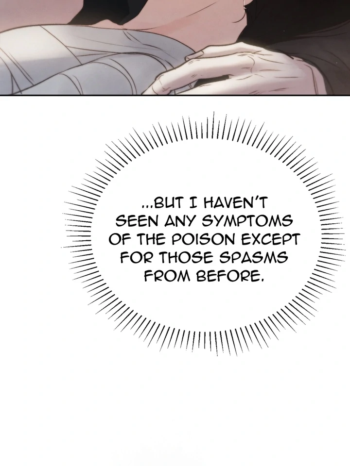Do or Die: S-Toxin ⪻Official⪼ - Chapter 52 manhwa