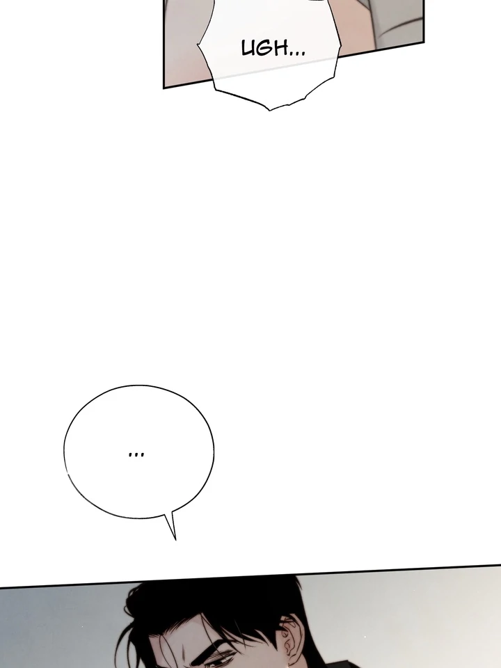 Do or Die: S-Toxin ⪻Official⪼ - Chapter 52 manhwa