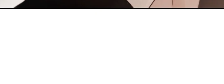 Do or Die: S-Toxin ⪻Official⪼ - Chapter 52 manhwa