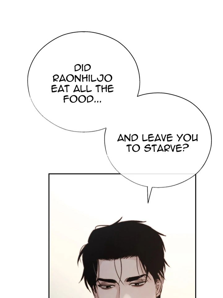 Do or Die: S-Toxin ⪻Official⪼ - Chapter 52 manhwa