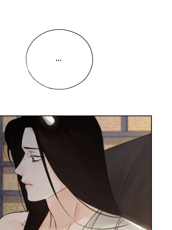 Do or Die: S-Toxin ⪻Official⪼ - Chapter 52 manhwa