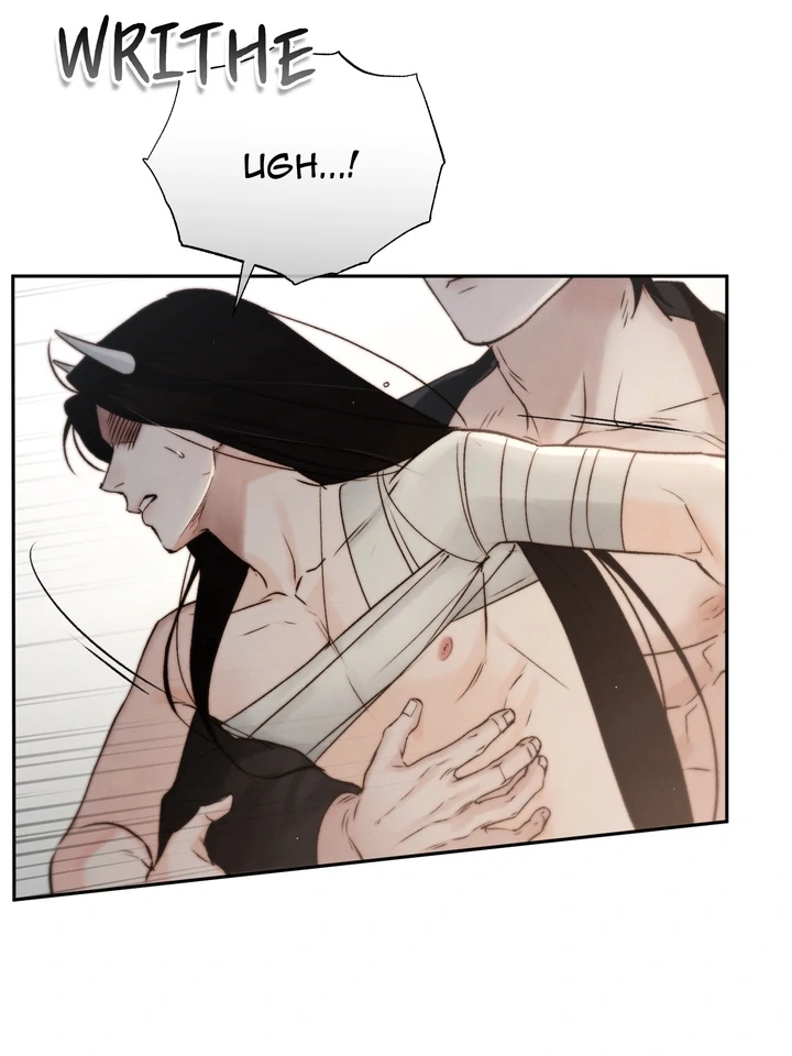 Do or Die: S-Toxin ⪻Official⪼ - Chapter 52 manhwa