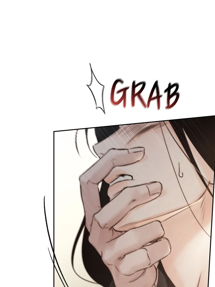 Do or Die: S-Toxin ⪻Official⪼ - Chapter 52 manhwa
