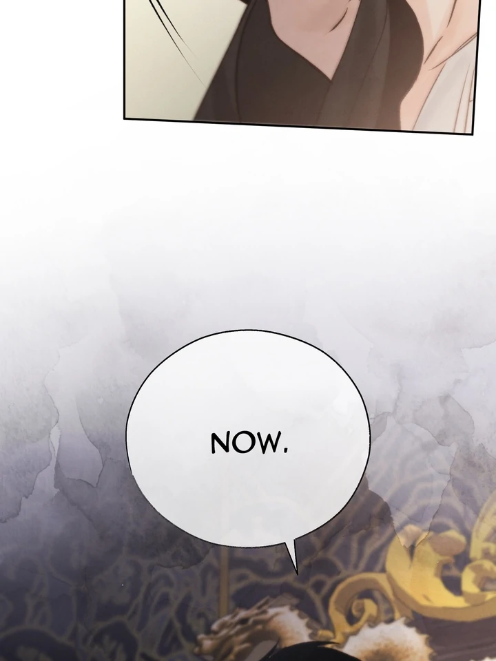 Do or Die: S-Toxin ⪻Official⪼ - Chapter 52 manhwa
