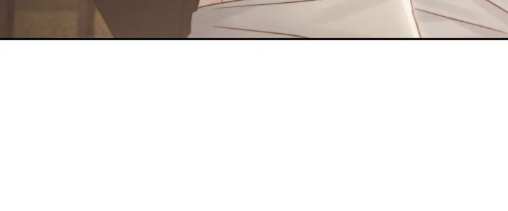 Do or Die: S-Toxin ⪻Official⪼ - Chapter 52 manhwa