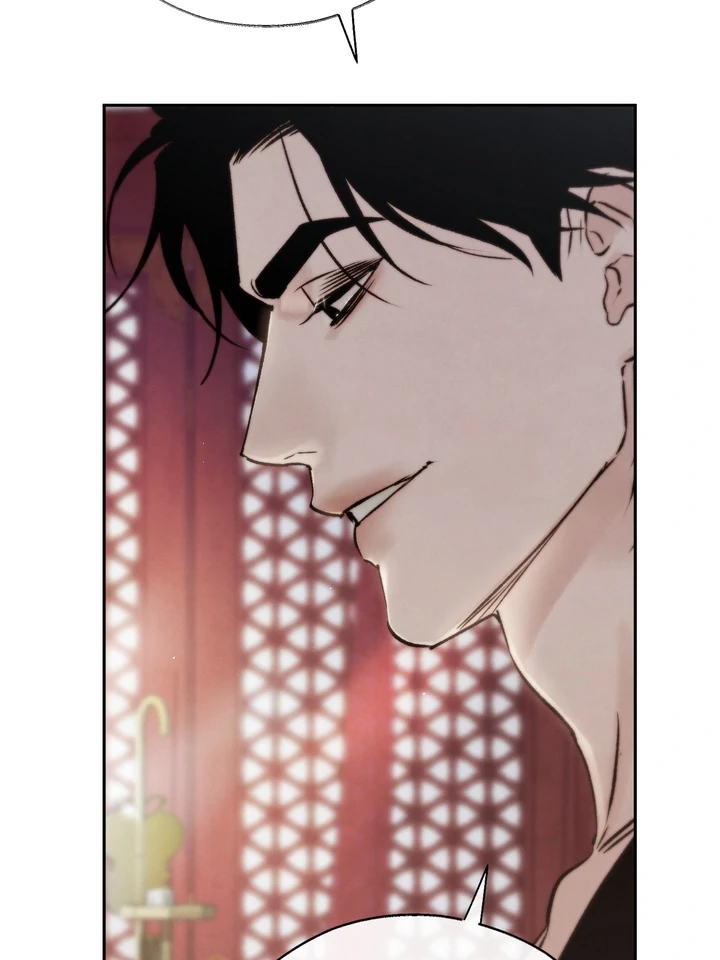 Do or Die: S-Toxin ⪻Official⪼ - Chapter 52 manhwa