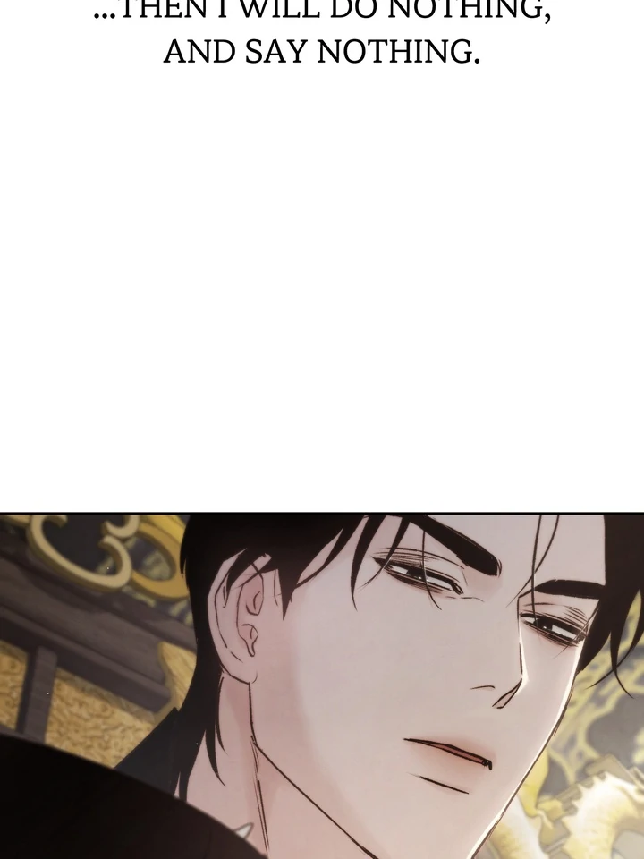 Do or Die: S-Toxin ⪻Official⪼ - Chapter 52 manhwa