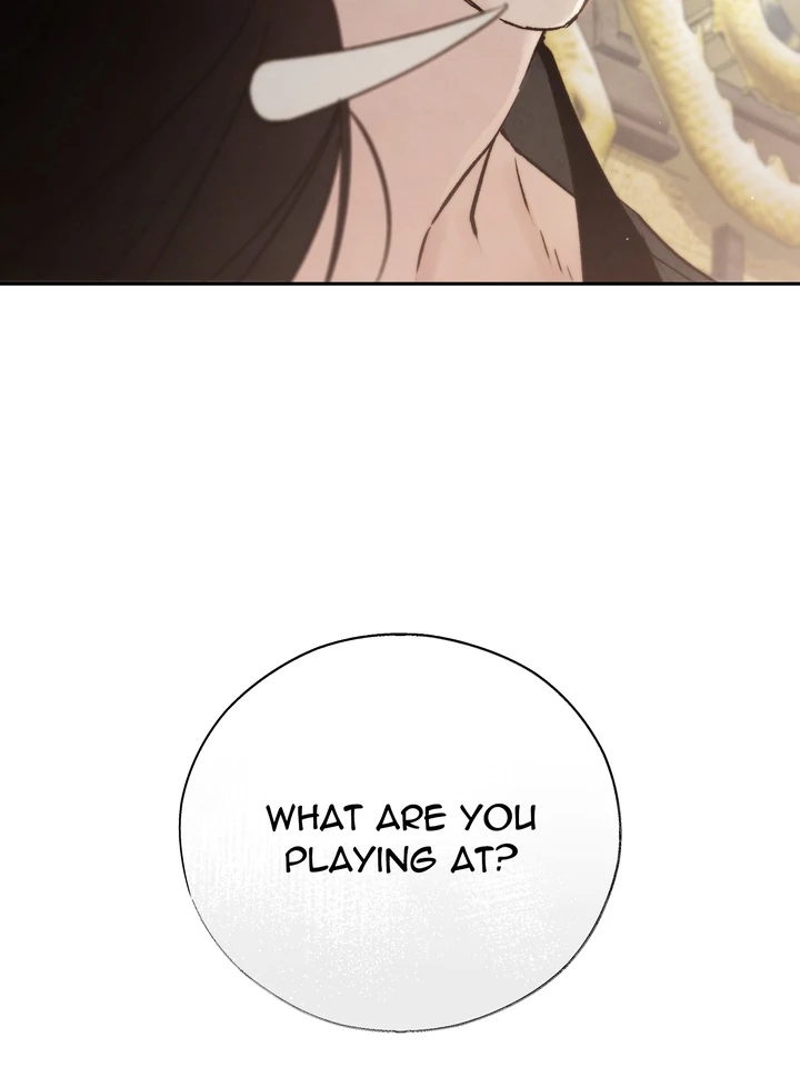 Do or Die: S-Toxin ⪻Official⪼ - Chapter 52 manhwa