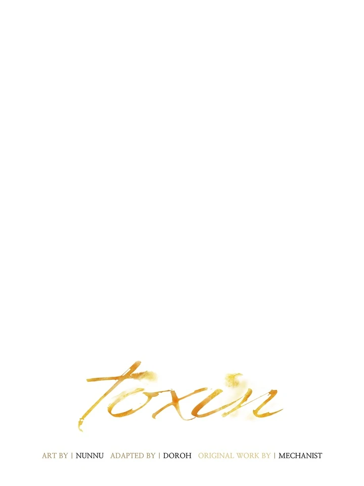 Do or Die: S-Toxin ⪻Official⪼ - Chapter 52 manhwa