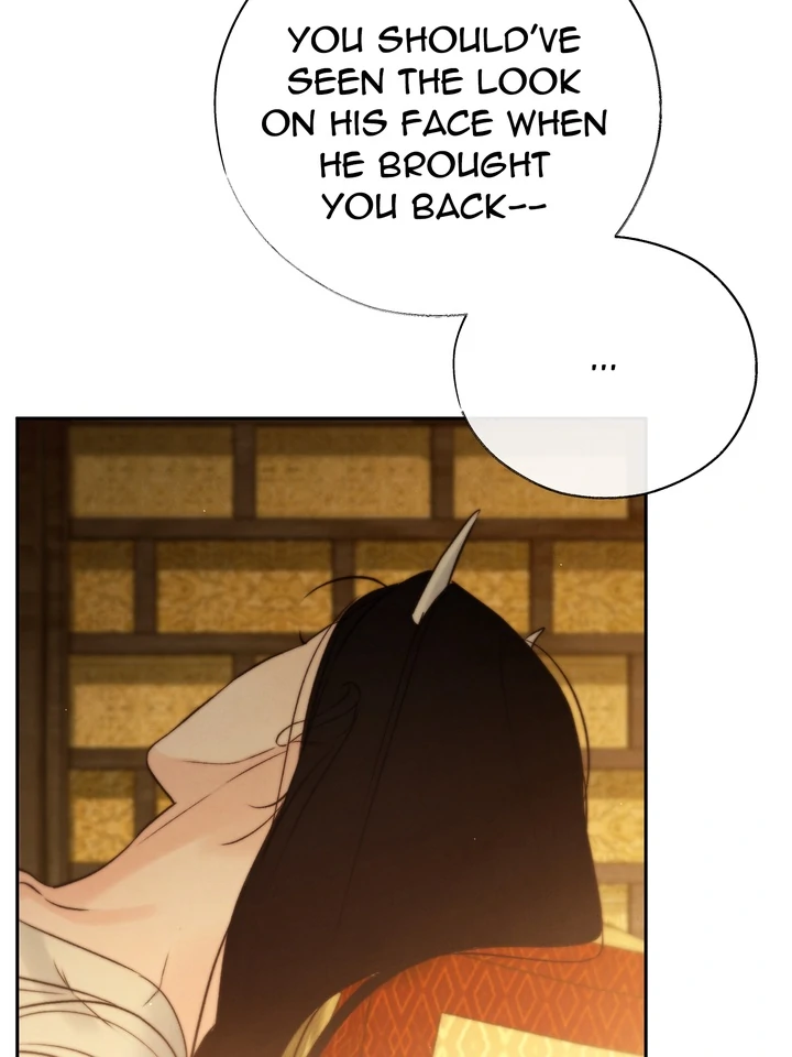 Do or Die: S-Toxin ⪻Official⪼ - Chapter 52 manhwa