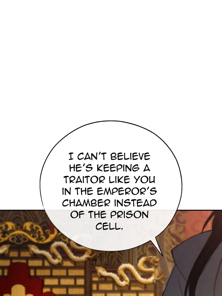 Do or Die: S-Toxin ⪻Official⪼ - Chapter 52 manhwa