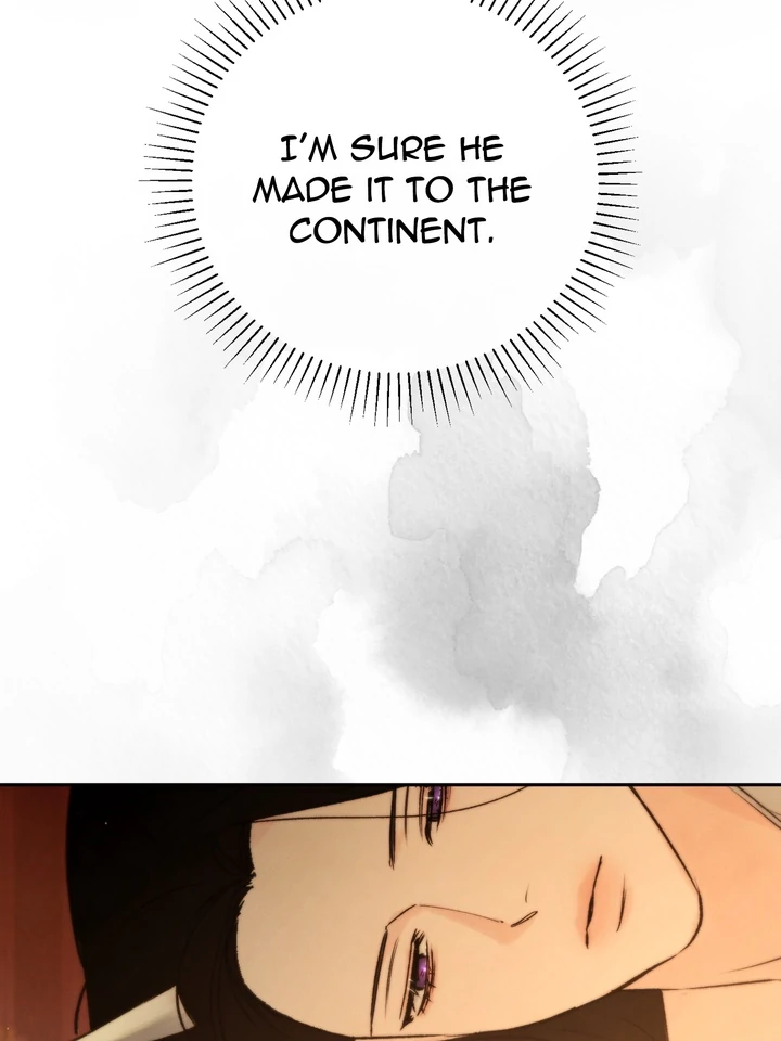 Do or Die: S-Toxin ⪻Official⪼ - Chapter 52 manhwa