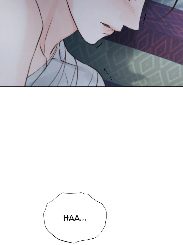 Do or Die: S-Toxin ⪻Official⪼ - Chapter 52 manhwa