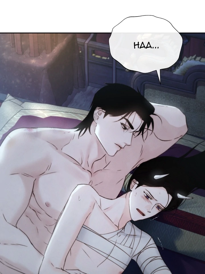 Do or Die: S-Toxin ⪻Official⪼ - Chapter 52 manhwa