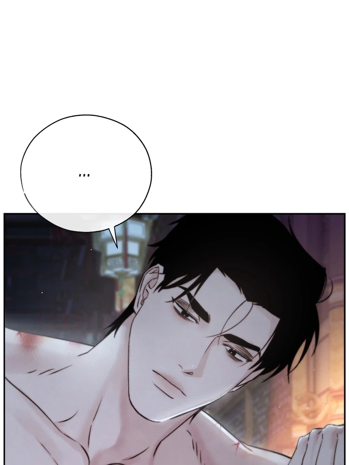 Do or Die: S-Toxin ⪻Official⪼ - Chapter 52 manhwa