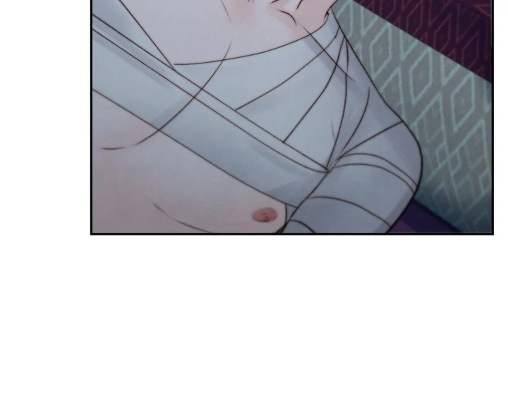 Do or Die: S-Toxin ⪻Official⪼ - Chapter 52 manhwa