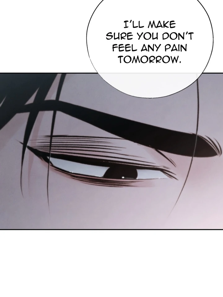 Do or Die: S-Toxin ⪻Official⪼ - Chapter 52 manhwa